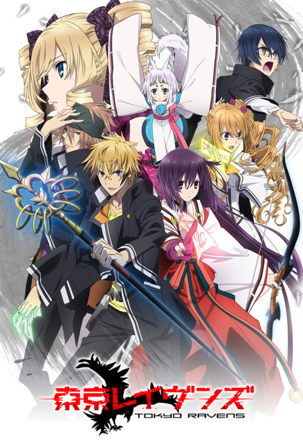 tokyo ravens izle