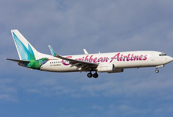 caribbean airlines jobs