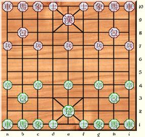 play korean chess online