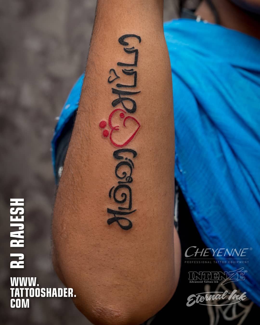 unique tamil tattoo designs