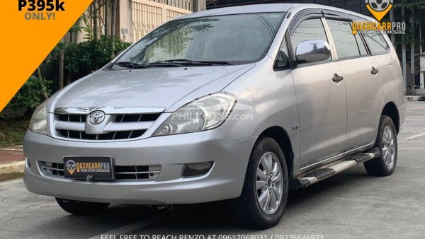 2006 innova price