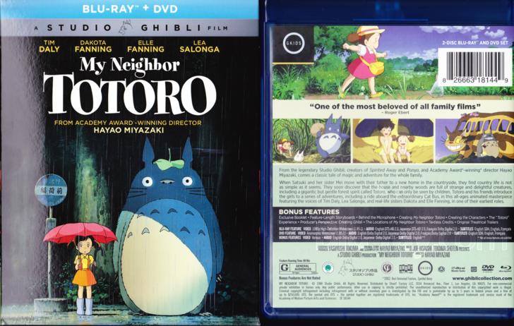 my neighbour totoro movie download