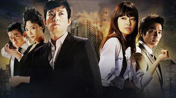 giant korean drama watch online