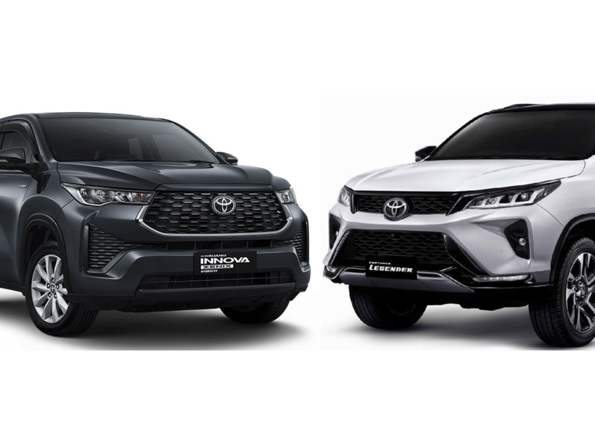 difference between innova and fortuner