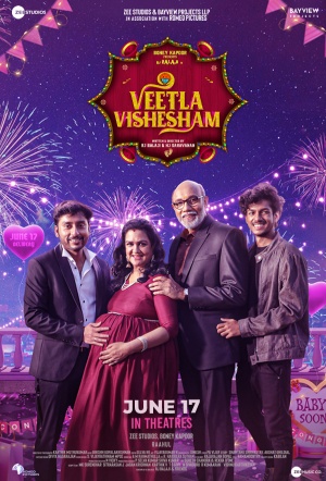 veetla vishesham movie online