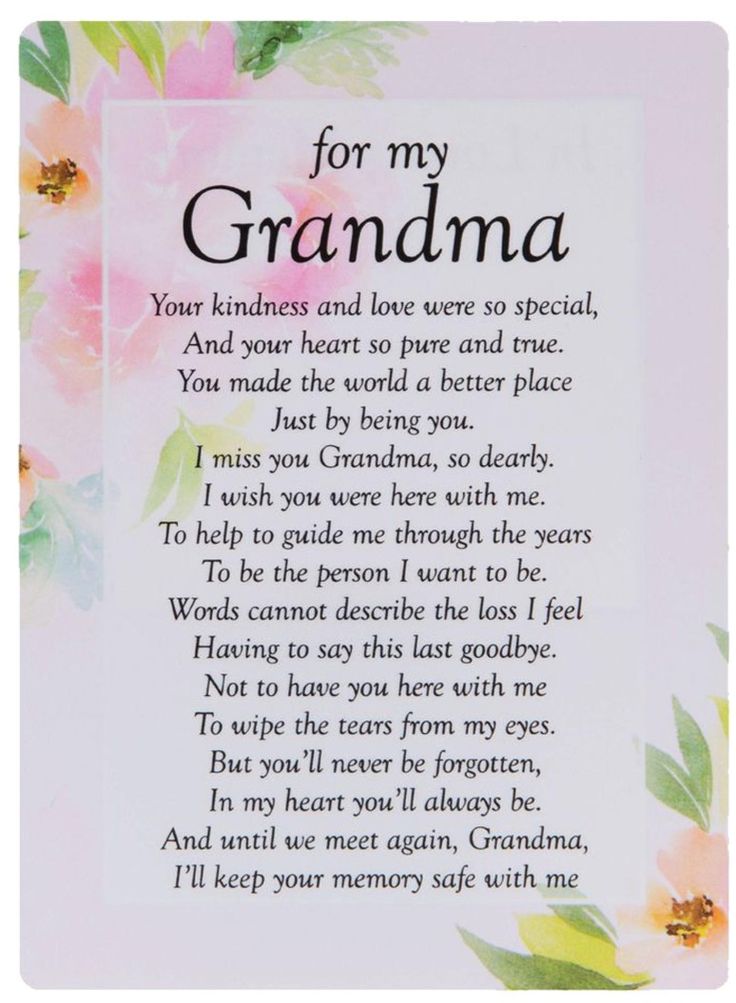 grandma missing quotes