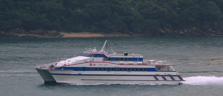 hong kong airport to shenzhen ferry schedule