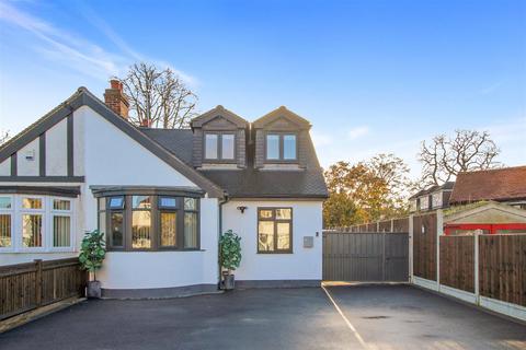 ewell house for sale