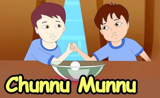 chunnu meaning in hindi