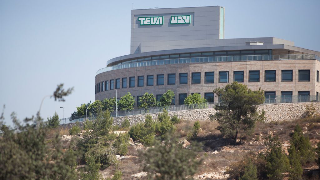 teva pharmaceuticals near me