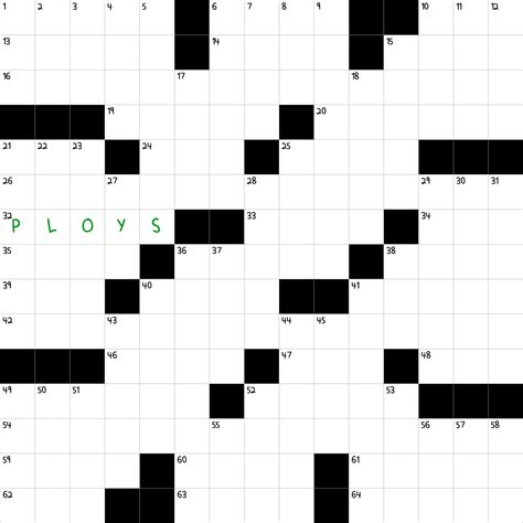 cunning crossword clue