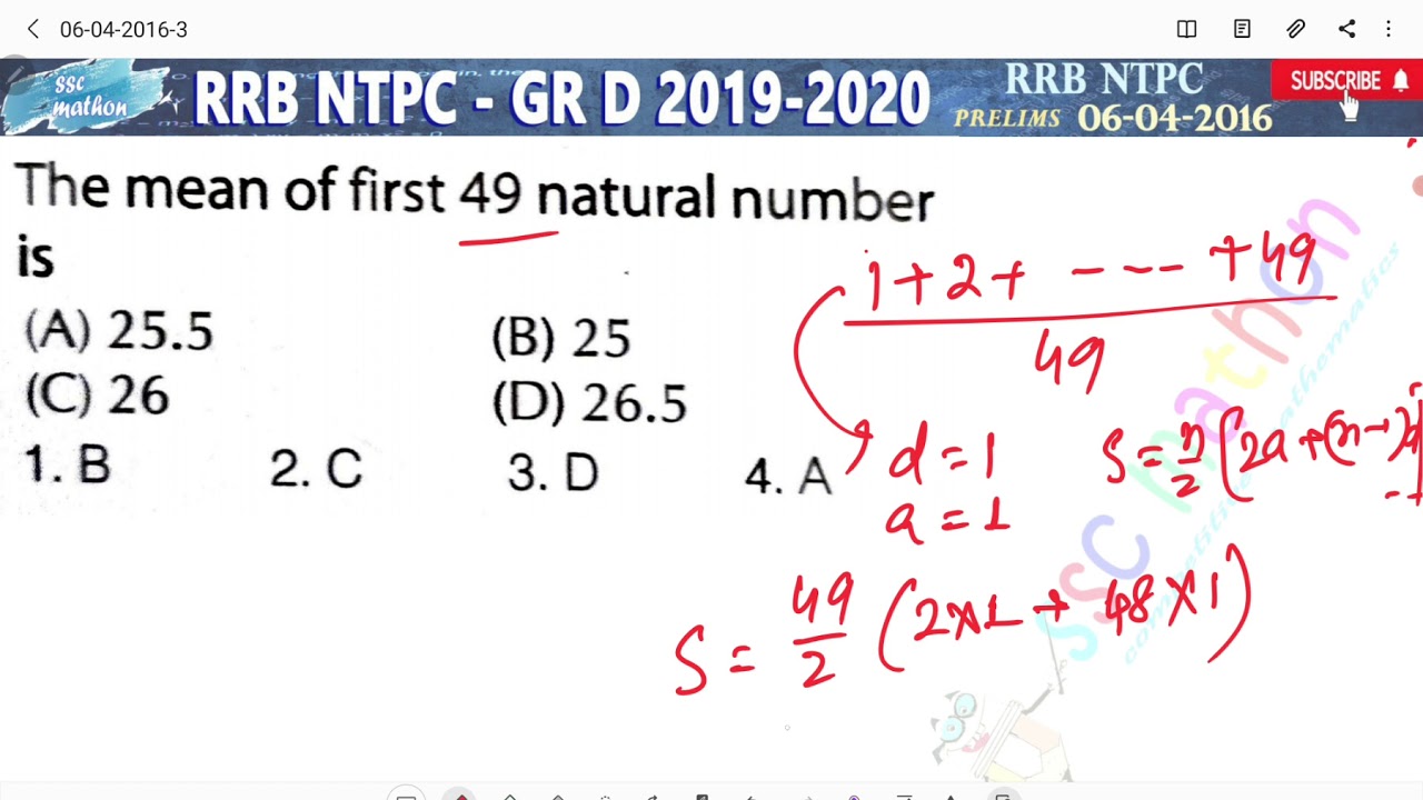 the sum of first 49 natural numbers is