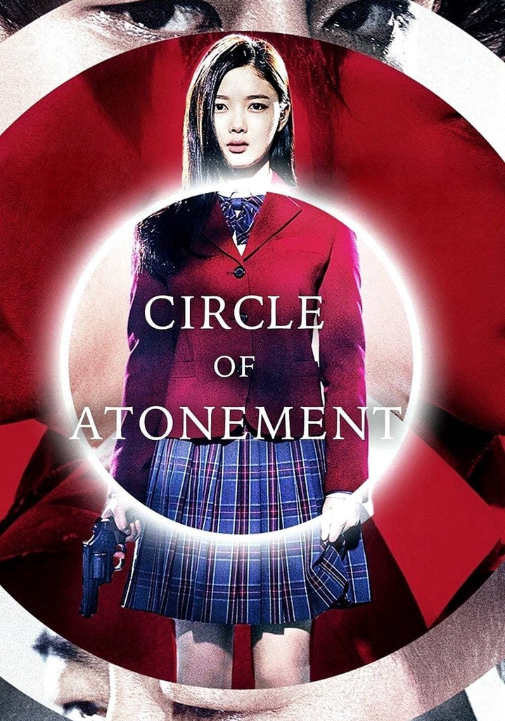 circle of atonement korean movie watch online