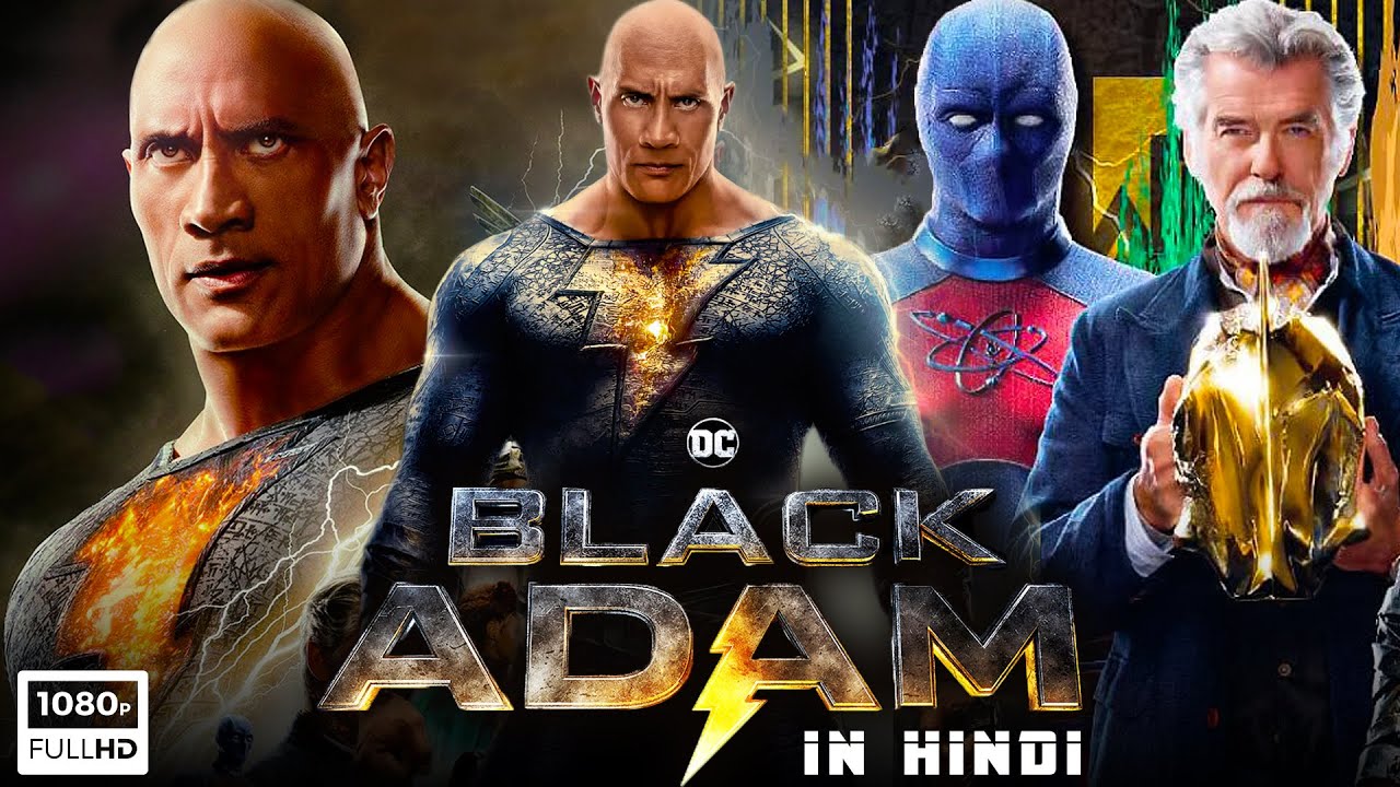 black adam movie download in hindi filmyzilla