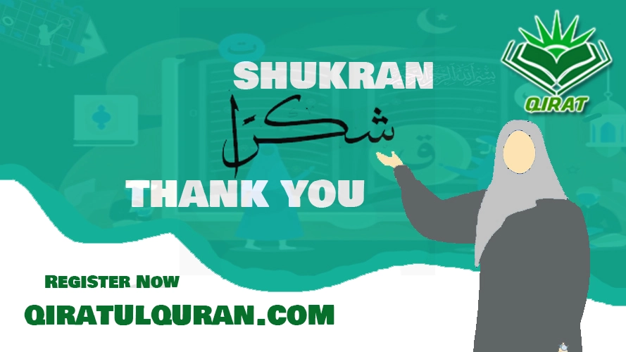 shukran meaning in urdu