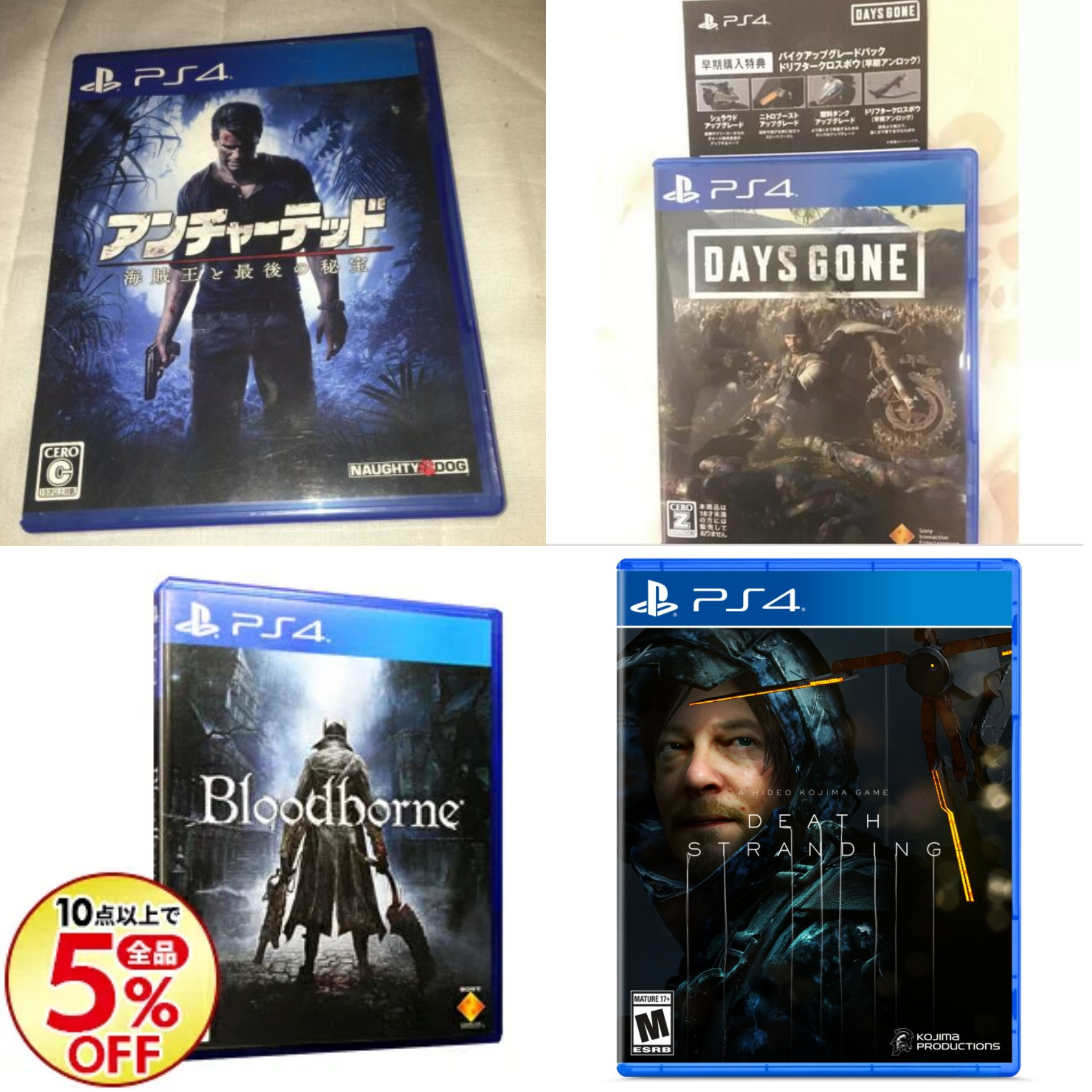 japanese ps4 games