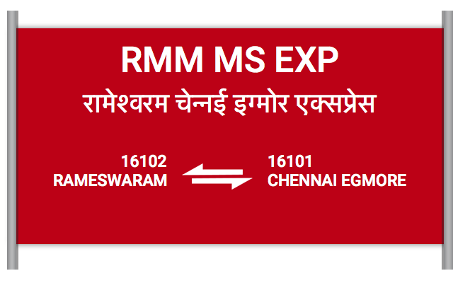 16102 train status