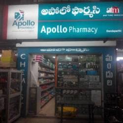 24 hours apollo pharmacy near me