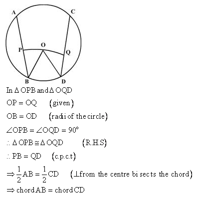 equal chords are equidistant from the centre