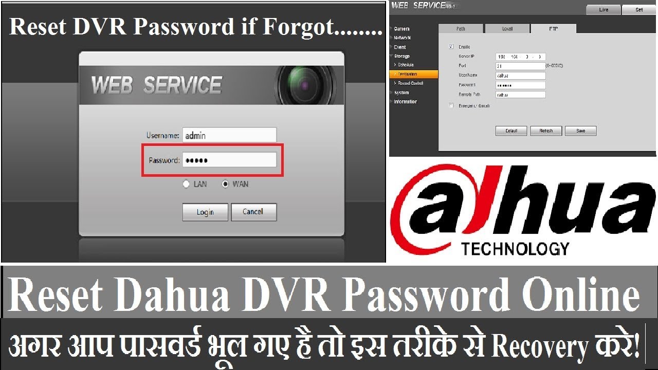 dahua camera default password