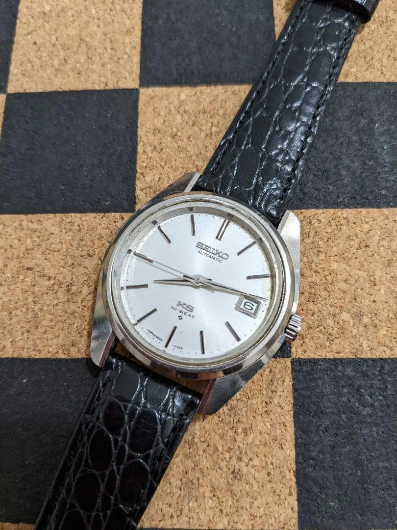 seiko king vintage