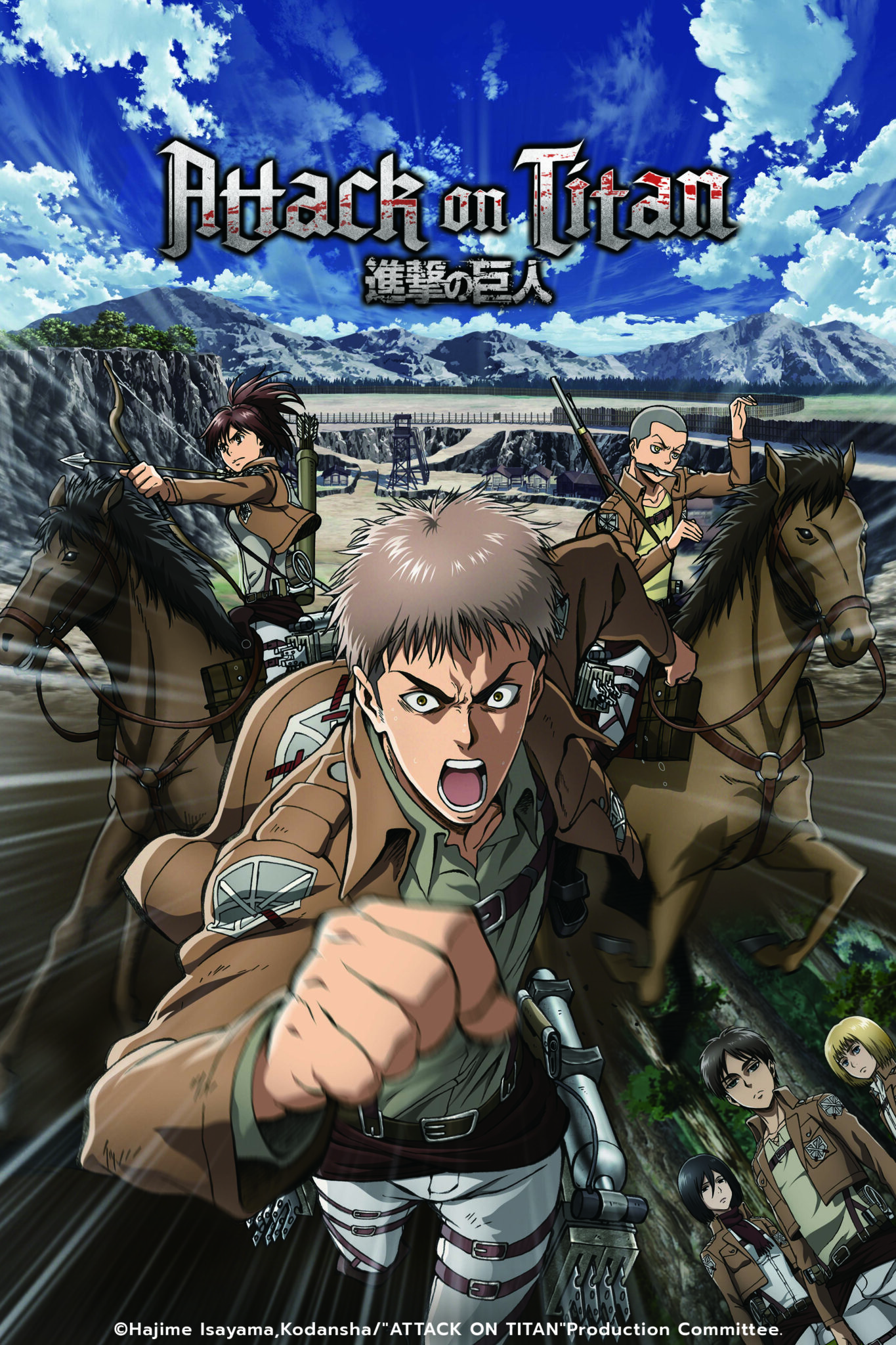 attack on titans dubbed