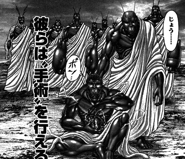 terra formars ending