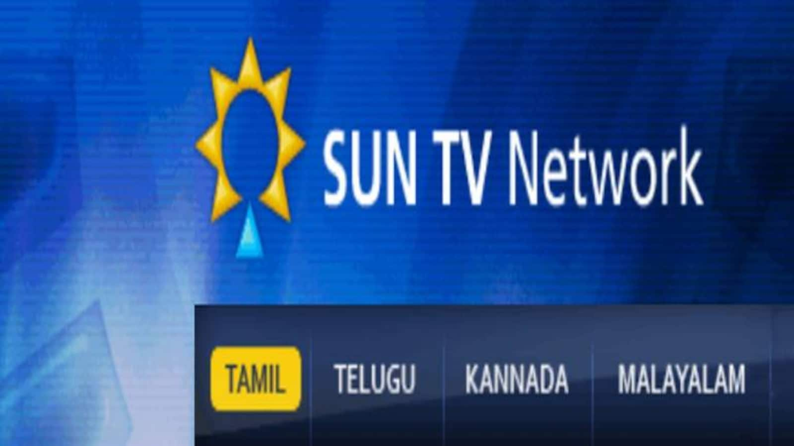 sun tv share price bse