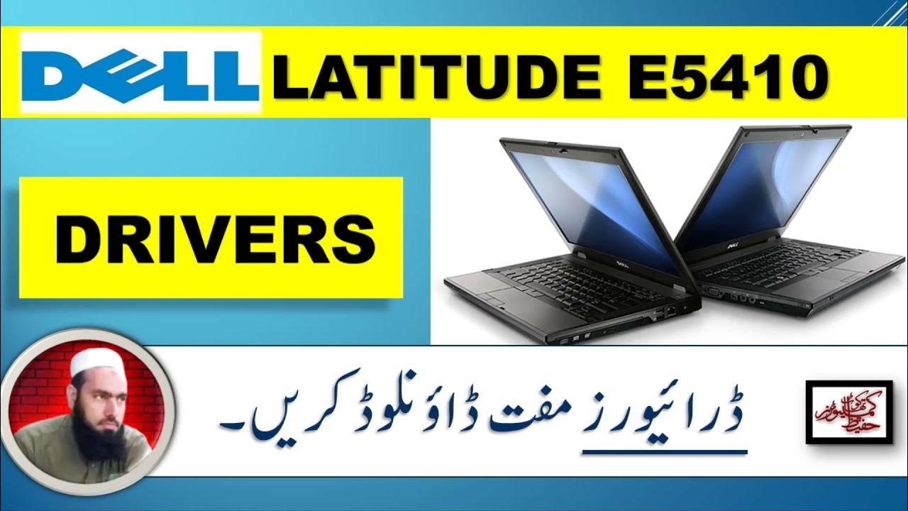 driver dell latitude e5410