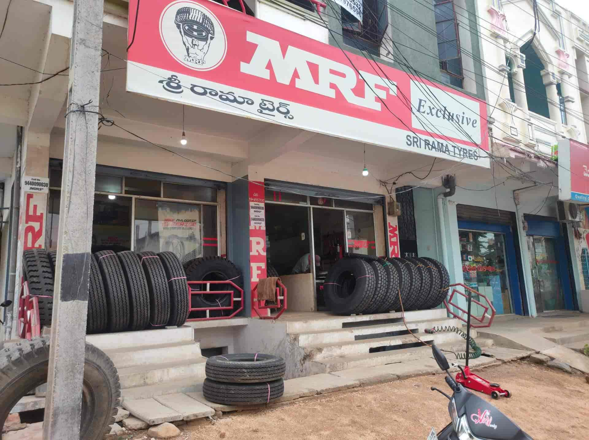 mrf outlet near me