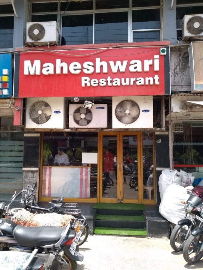 maheshwari restaurant