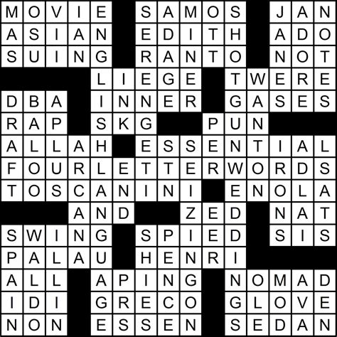 earnest request crossword