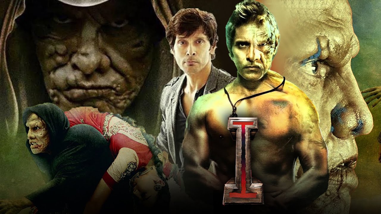 i movie hindi dubbed full movie 2015