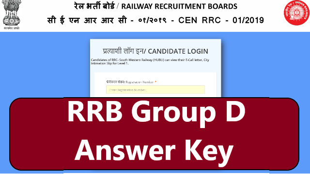 rrc group d answer key