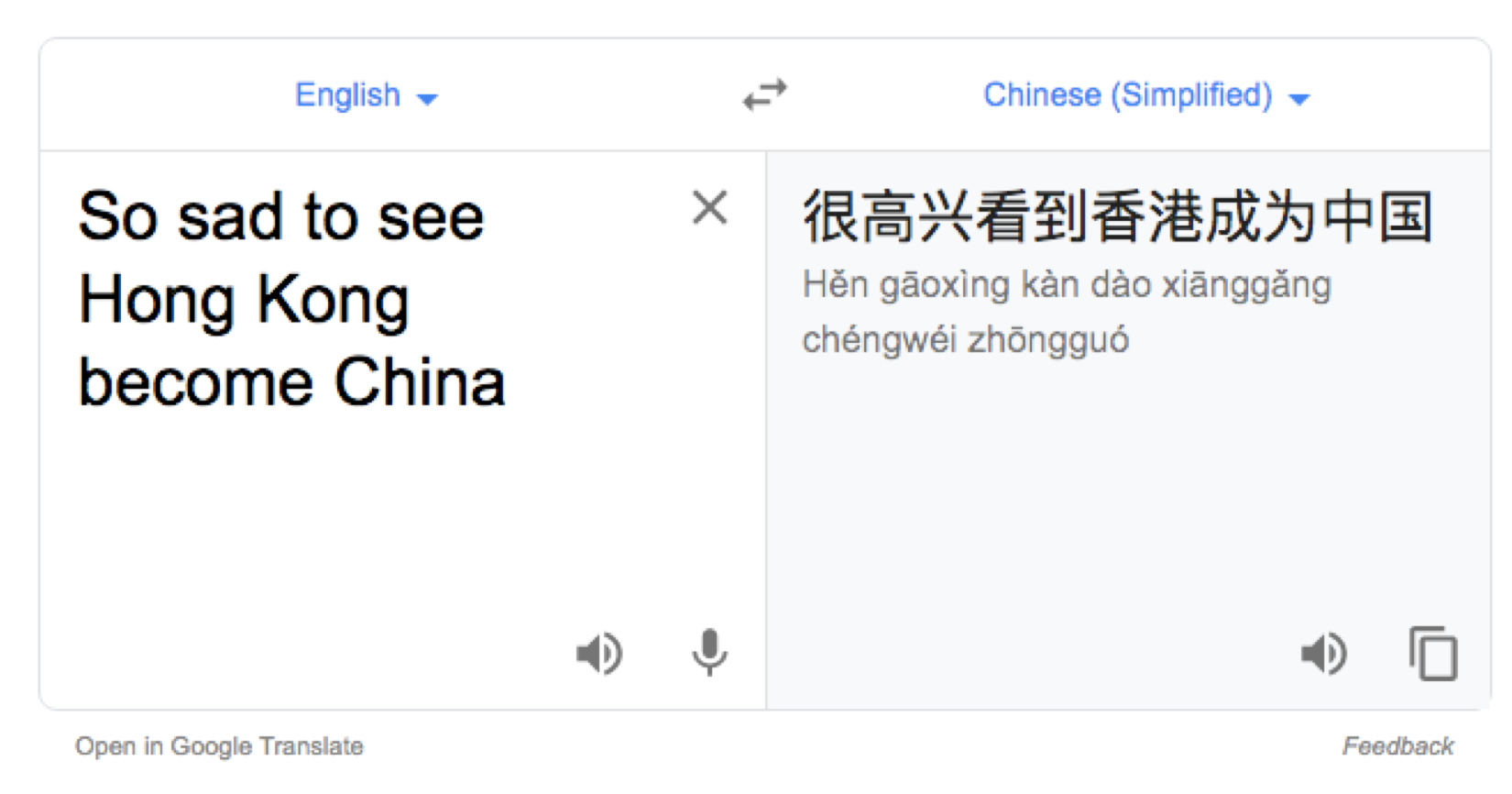 english to mandarin google translate