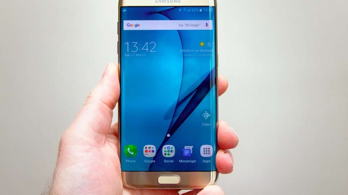 samsung s7 edge price flipkart