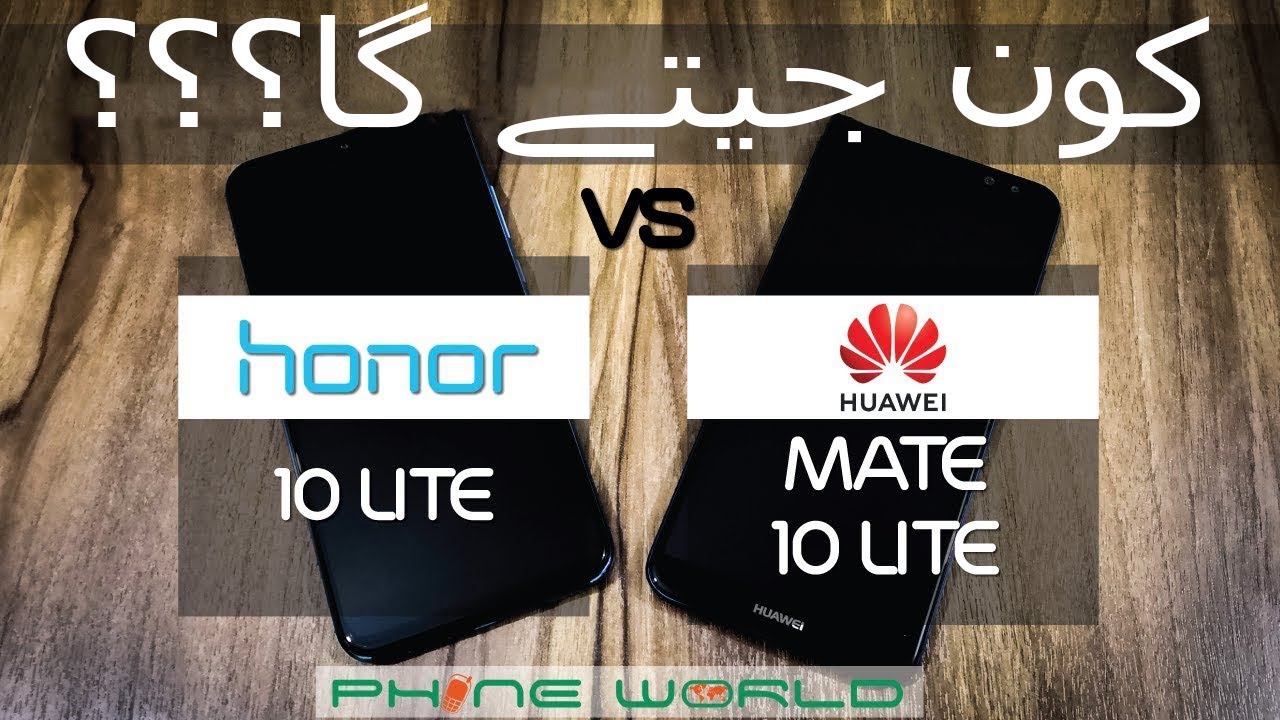 huawei mate 10 lite vs honor 10 lite