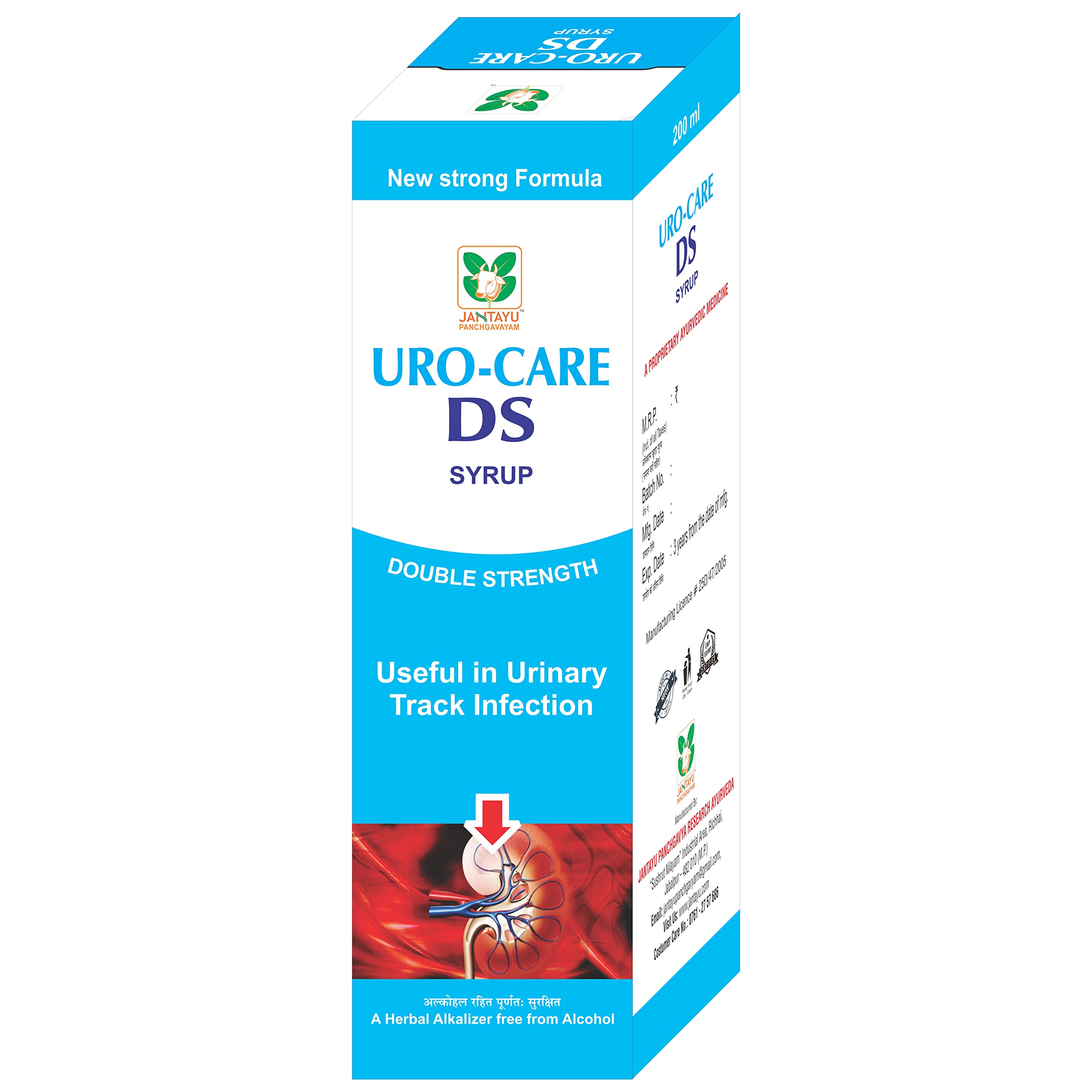 urocare toz