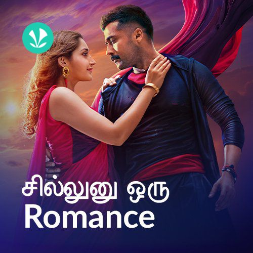 tamil songs suriya