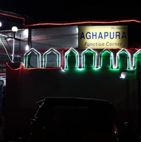 aghapura hyderabad