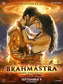 imdb rating of brahmastra 2022