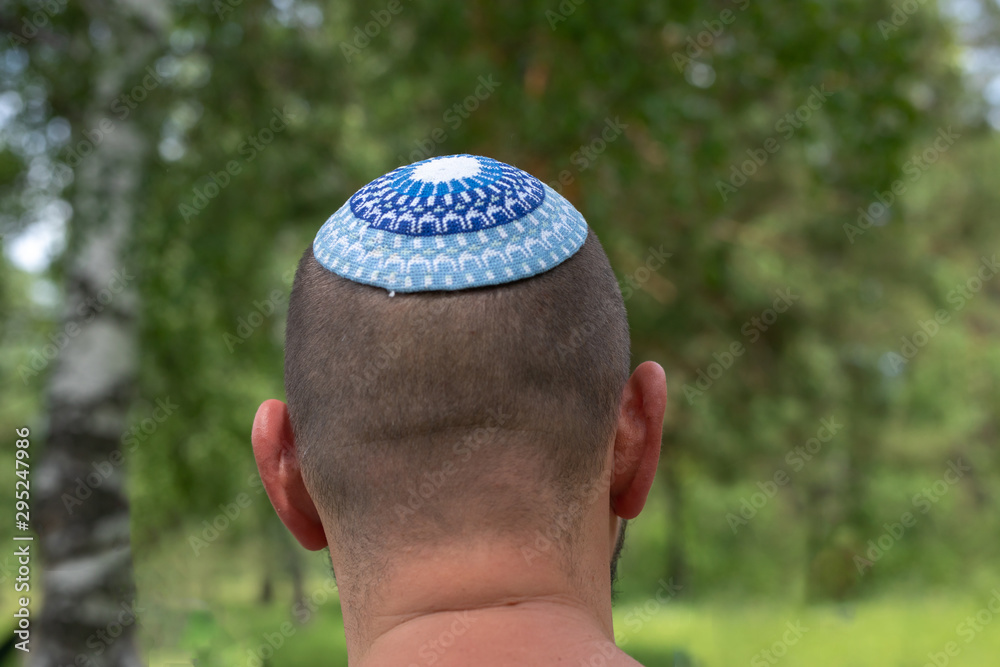 yarmulke hat