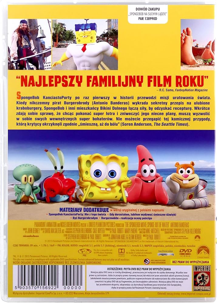 spongebob movie out of water dvd