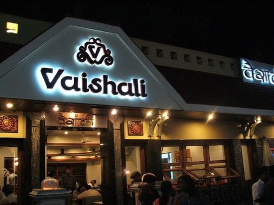 vaishali restaurant