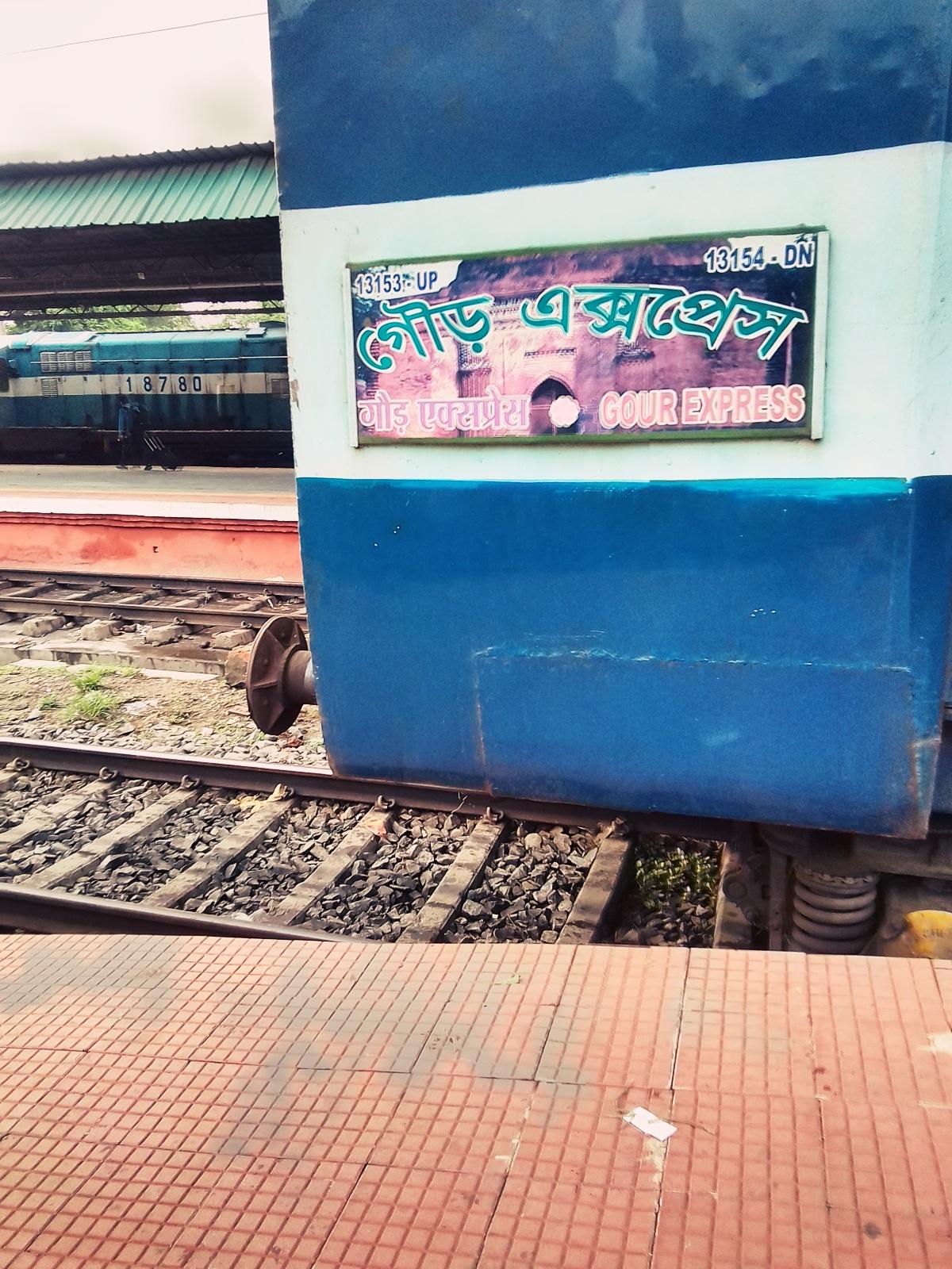 gour express seat availability