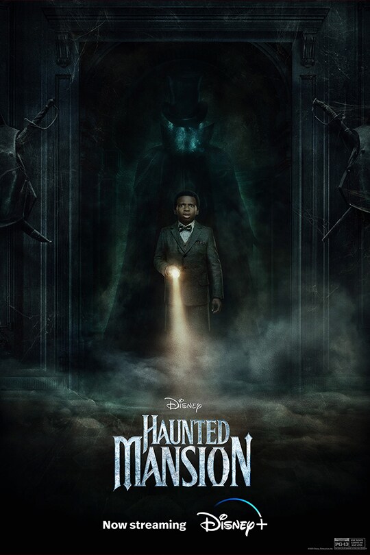 haunted mansion showtimes near northwoods stadium cinema