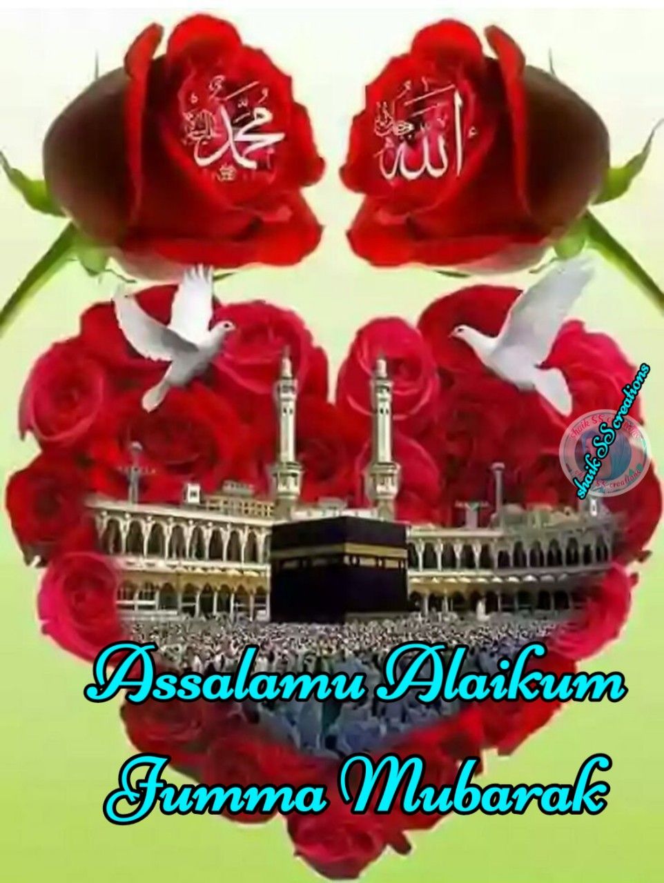 jumma mubarak roses