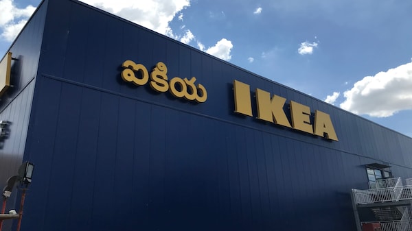 ikea near me