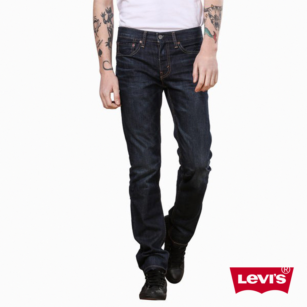 levis 511