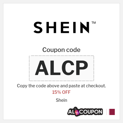 shein coupon code 2023